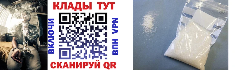 Купить наркотик аптеки Михайловск ГАШ  Метадон  LSD-25  Мефедрон  Бошки Шишки  СОЛЬ  COCAIN 