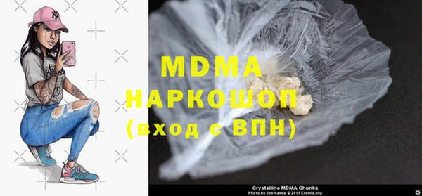 mix Алексин