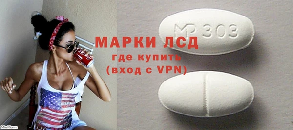 Альфа ПВП Алексеевка