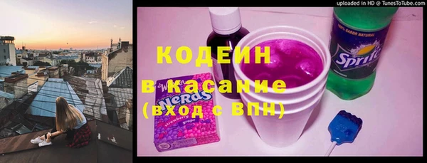 мяу мяу мука Алзамай
