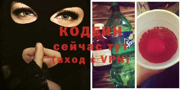 мяу мяу мука Алзамай