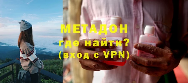 мяу мяу мука Алзамай