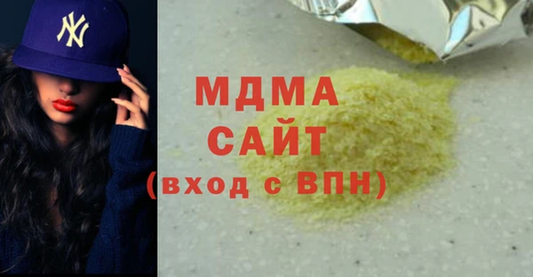 Альфа ПВП Алексеевка
