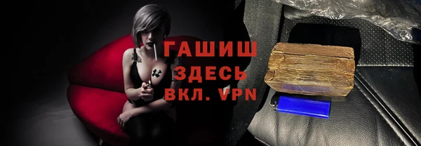 Альфа ПВП Алексеевка