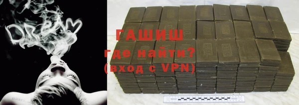 mix Алексин