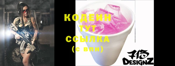 мяу мяу мука Алзамай