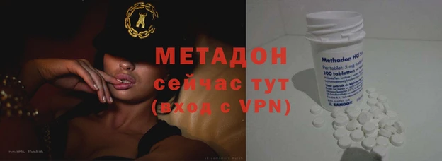 mix Алексин