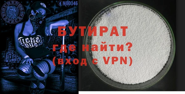 Альфа ПВП Алексеевка