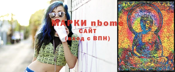 мяу мяу мука Алзамай