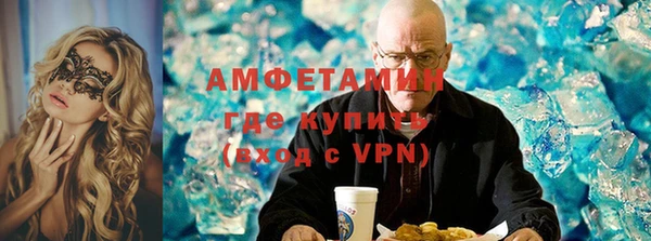 Альфа ПВП Алексеевка