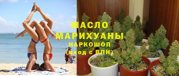 mix Алексин
