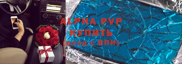 мяу мяу мука Алзамай