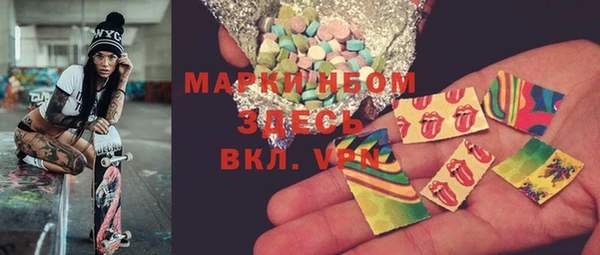 mix Алексин