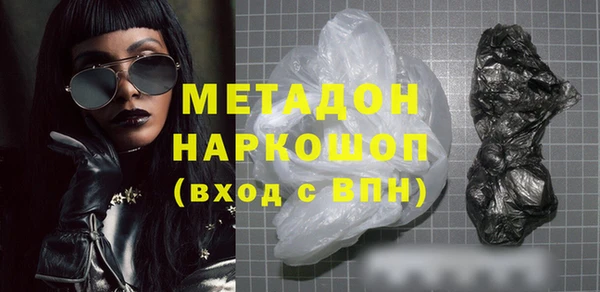 mix Алексин