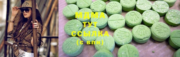мяу мяу мука Алзамай