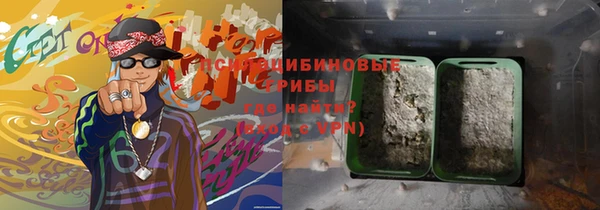 mix Алексин